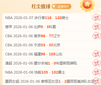 盛世娱乐棋,资讯,盛世娱乐棋牌,盛世娱乐,盛世娱乐官网,盛世娱乐官网玩家首选