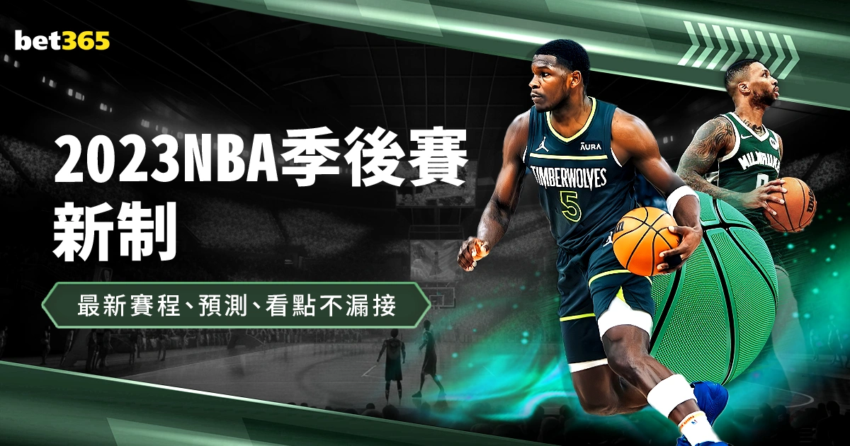 勒沃库森德,甲击败波鸿,盛世娱乐棋牌,盛世娱乐,盛世娱乐官网,盛世娱乐官网玩家首选