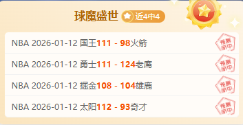 荷兰队新战,袍亮相,欧洲杯新颜,盛世娱乐,盛世娱乐官网,盛世娱乐官网玩家首选