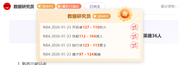 法国队决赛,遗憾败北,姆巴佩空坐,盛世娱乐,盛世娱乐官网,盛世娱乐官网玩家首选