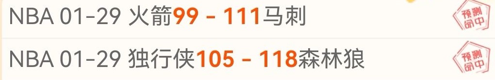 法比安,鲁伊斯国家,队不败场次,盛世娱乐,盛世娱乐官网,盛世娱乐官网玩家首选