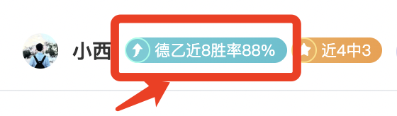 奧尼爾對蘭,德爾喊話,二選位置上,盛世娱乐,盛世娱乐官网,盛世娱乐官网玩家首选