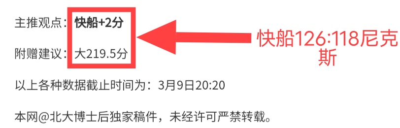 穆迪,生涯坎坷,全凭拼搏砥,盛世娱乐,盛世娱乐官网,盛世娱乐官网玩家首选