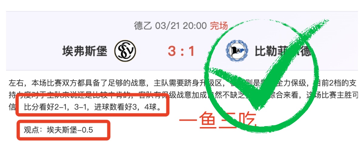 红色沙漠暗,影追猎之棘,获取攻略,盛世娱乐,盛世娱乐官网,盛世娱乐官网玩家首选