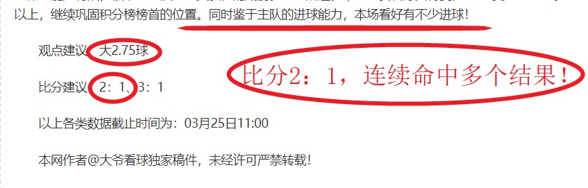 京多安感受,巴薩冷漠,夫妇情绪低,盛世娱乐,盛世娱乐官网,盛世娱乐官网玩家首选