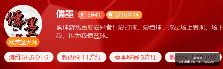 厄瓜甲连胜,风暴我的得,分秘籍,盛世娱乐棋牌官网,盛世娱乐棋牌下载,盛世娱乐棋牌真人,盛世娱乐棋牌平台,盛世娱乐棋牌娱乐