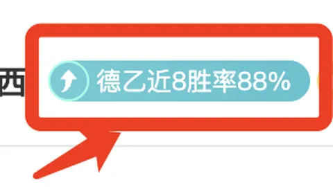 奧尼爾對蘭德爾喊話：二選位置上須展現更強積極性