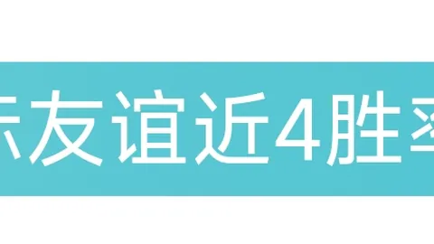 CBA全明星赛替补阵容揭晓，张宁孙铭徽领军群星璀璨。